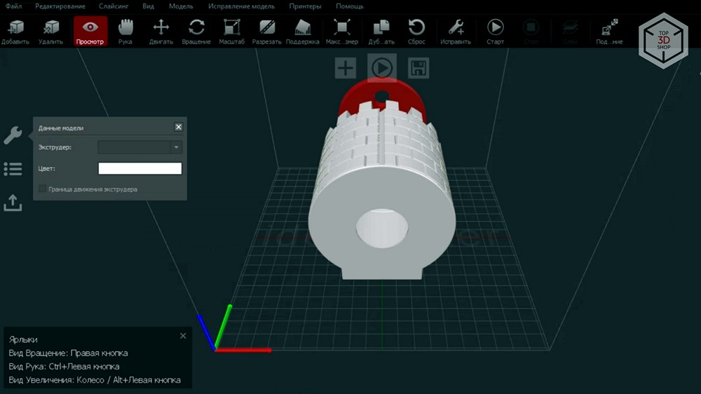 Обзор 3D-принтера Raise 3D Pro 2 Plus