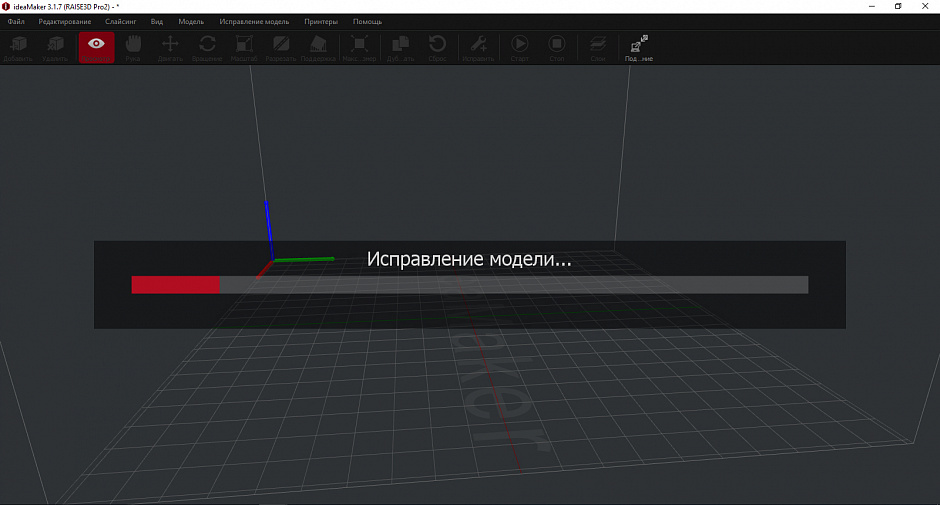 Обзор слайсера Raise3D ideaMaker