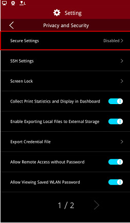 Пароль для SSH отделен от Пароля безопасности